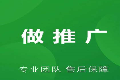 抖音信息流代理：助力企业实现品牌价值提升