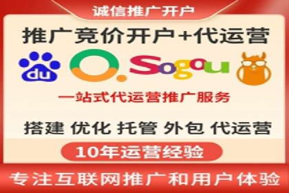 视频类APP的信息流广告投放策略及效果展示